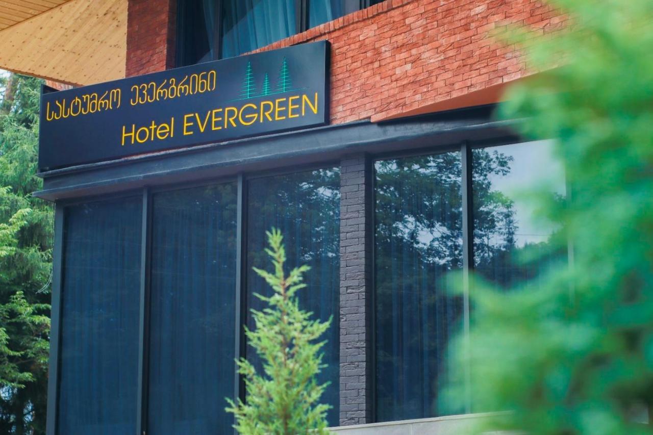 Hotel Evergreen Borjomi Bagian luar foto