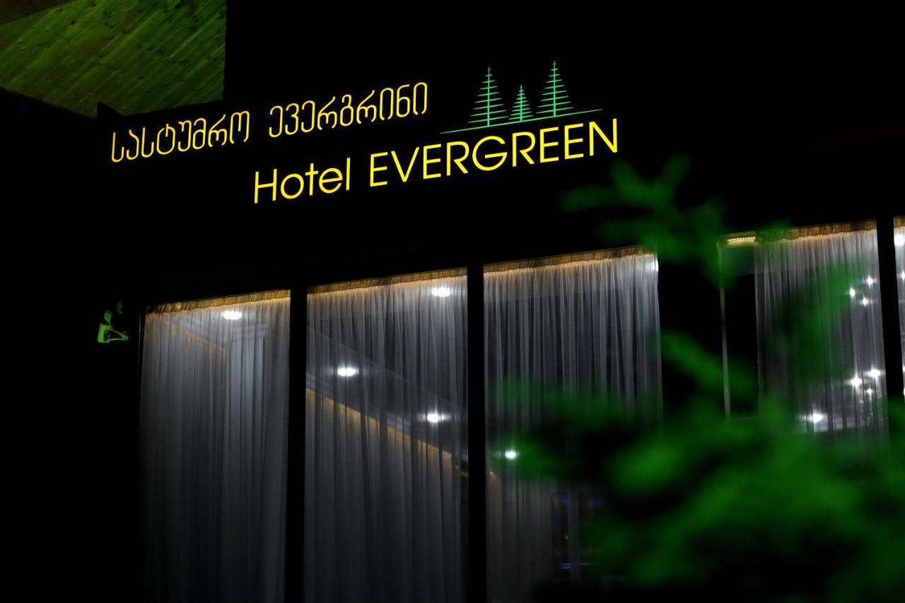 Hotel Evergreen Borjomi Bagian luar foto