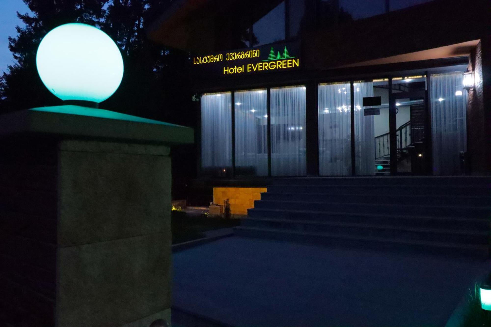 Hotel Evergreen Borjomi Bagian luar foto